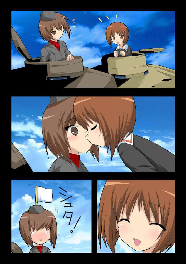 おひるねパンツァー100ページ サンプル 8