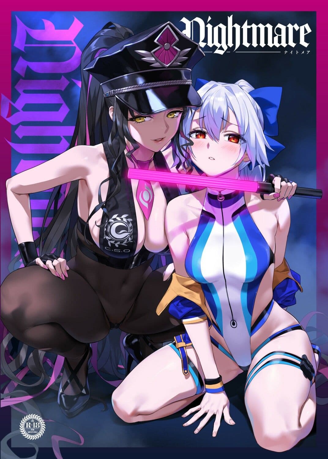 NIGHTMARE サンプル 1