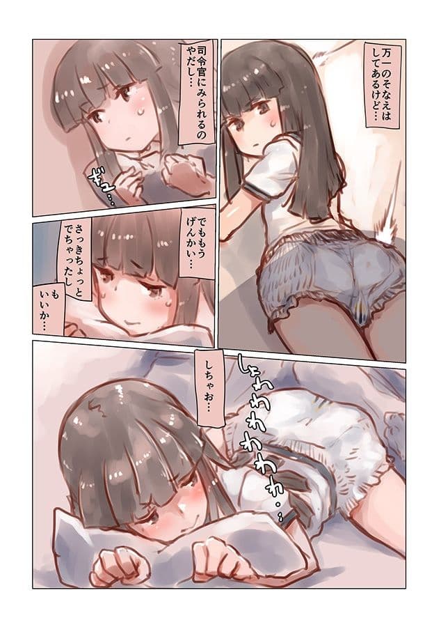 襁褓合同 急 サンプル 4