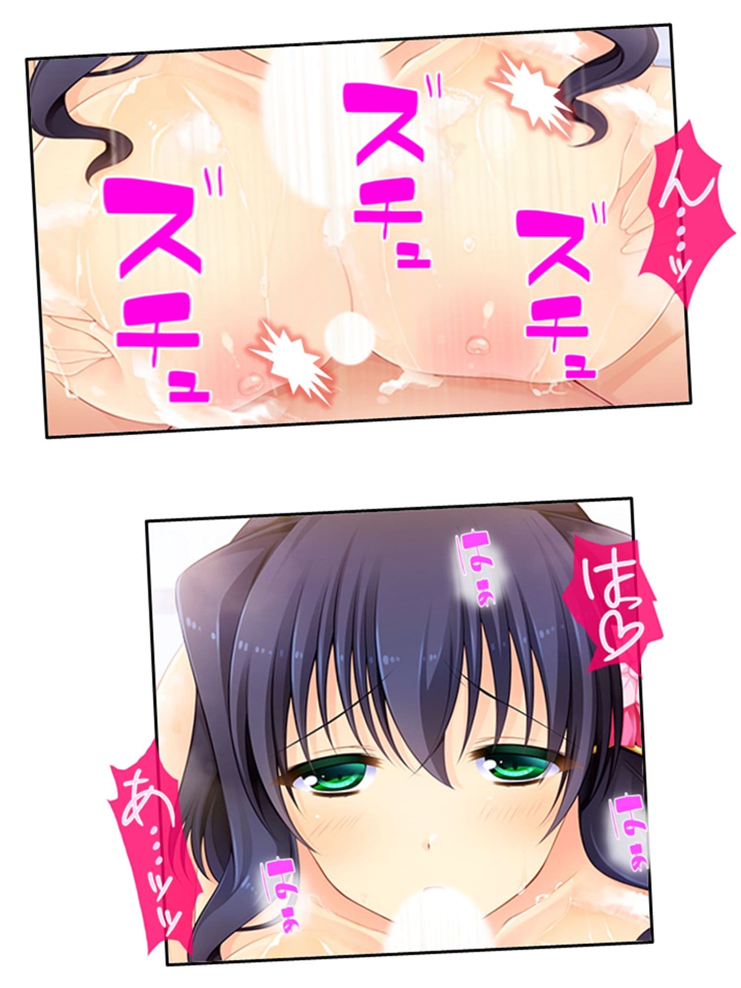 しすたーぱにっく！ 義妹たちが裸で僕に迫る理由 3巻 サンプル 5