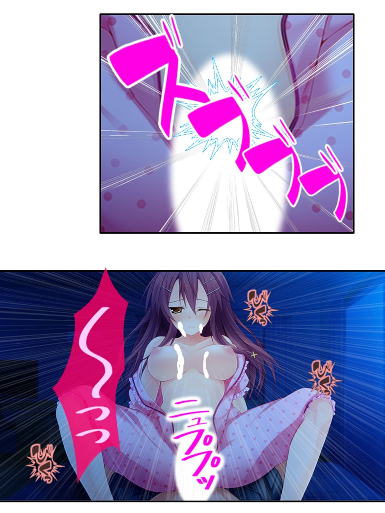 しすたーぱにっく！ 義妹たちが裸で僕に迫る理由 3巻 サンプル 9