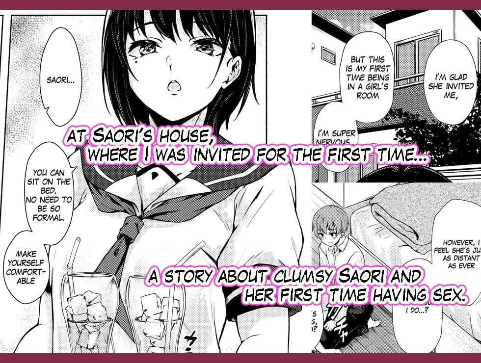 Big Saori is Awkwardly Erotic サンプル 1