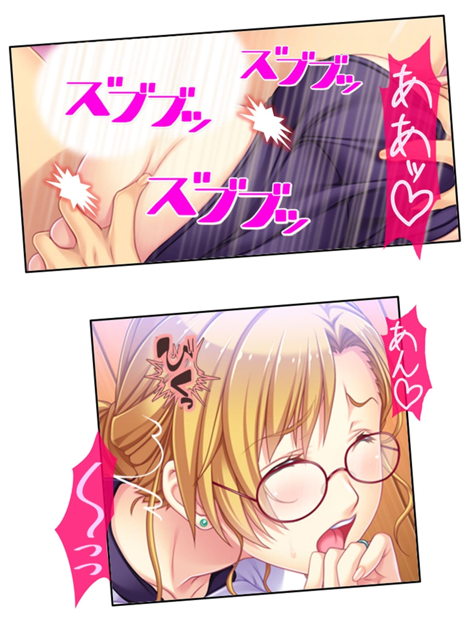 悠々自適にハーレム生活!欲求不満な人妻マンション 9巻 サンプル 7
