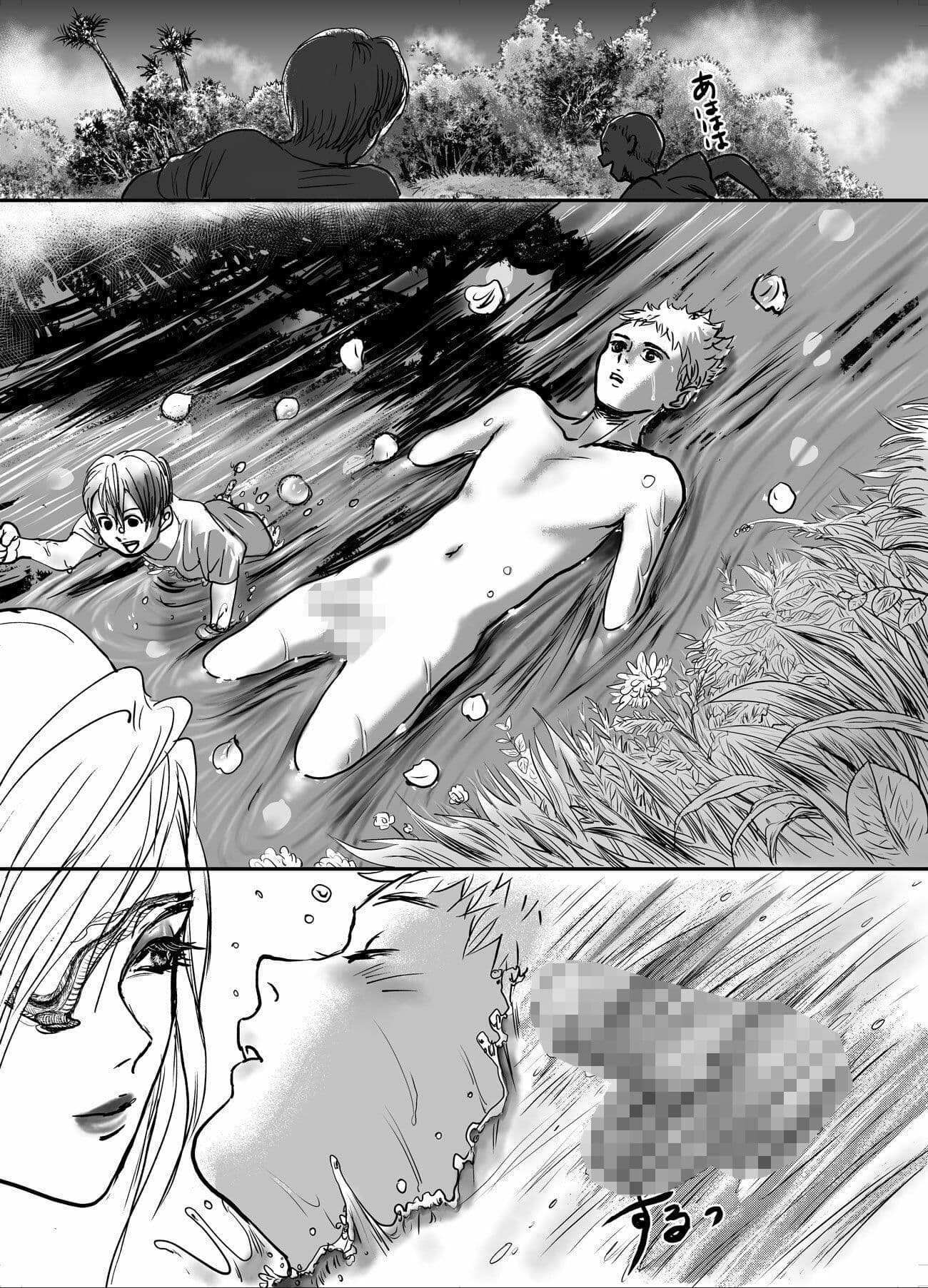 手コキの魔法に魅せられて 第一話玉流し編「手コキの幽霊」 サンプル 5