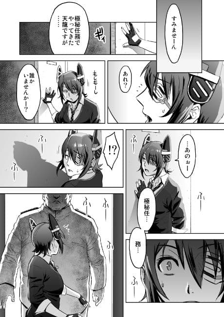 Reuse サンプル 1