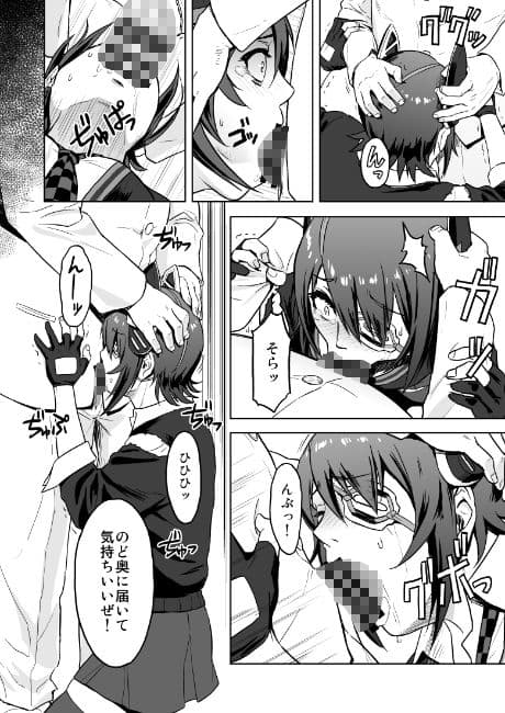 Reuse サンプル 2