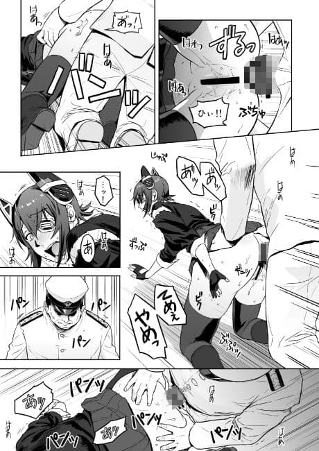 Reuse サンプル 3