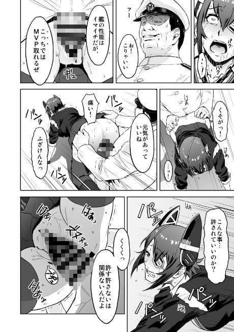 Reuse サンプル 4