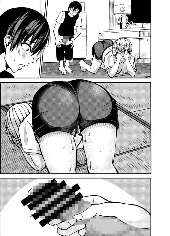 クラスのセーラー服巨乳姉妹とムラムラ同棲生活始めます！ サンプル 4