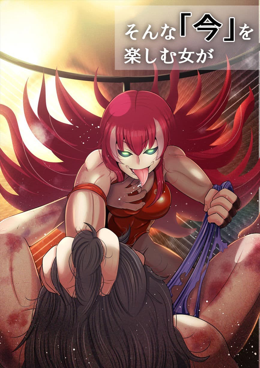 コエス1 サンプル 2