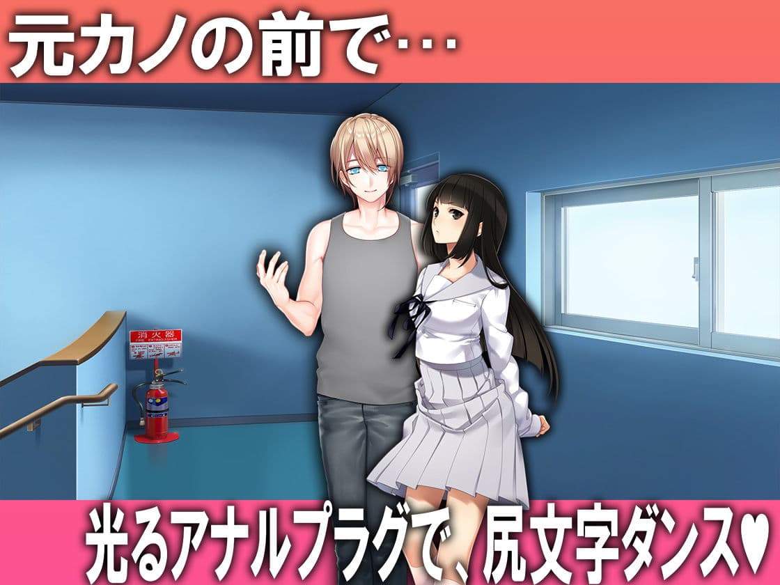 月刊Cuckold21年9月号 サンプル 1