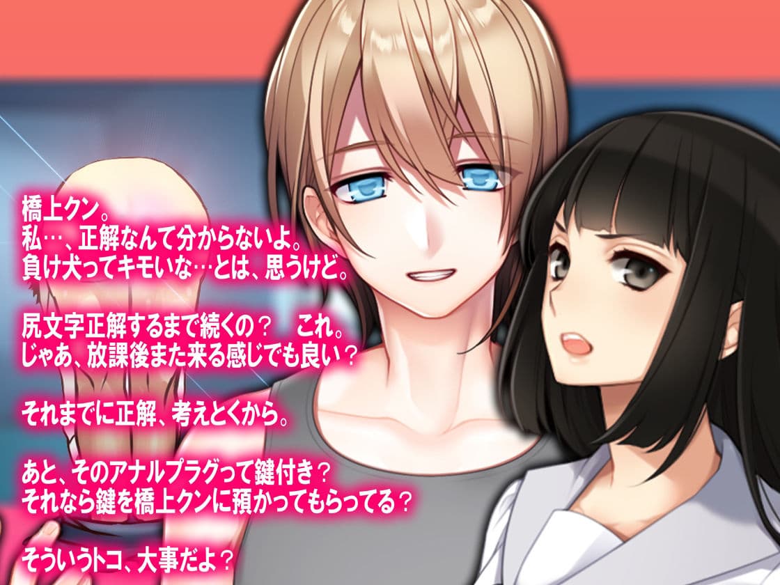 月刊Cuckold21年9月号 サンプル 5