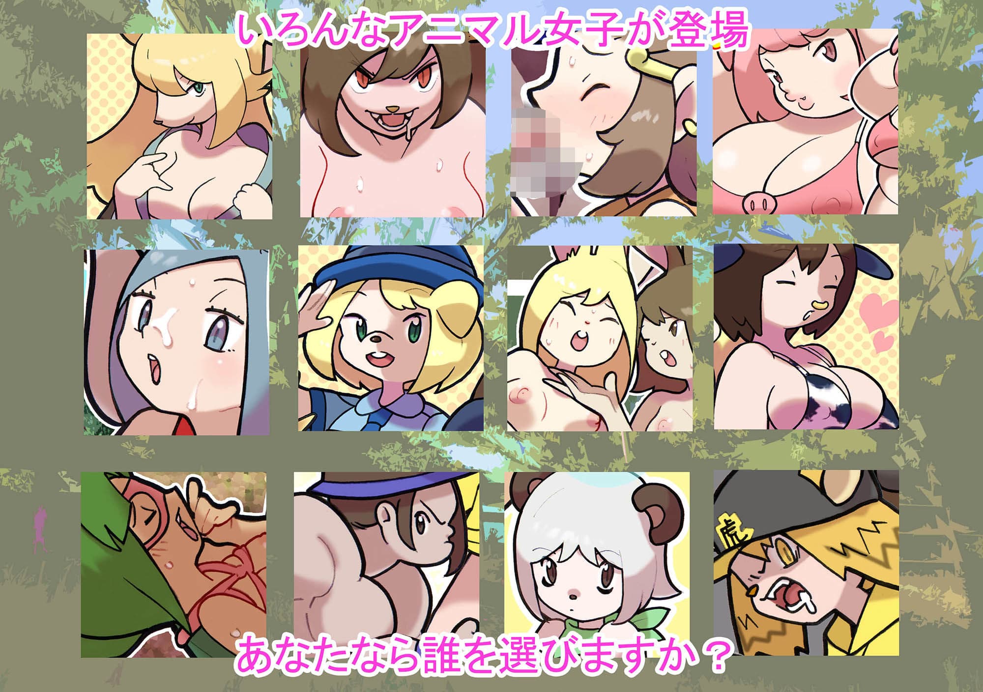 性社員お姉さん3 サンプル 3