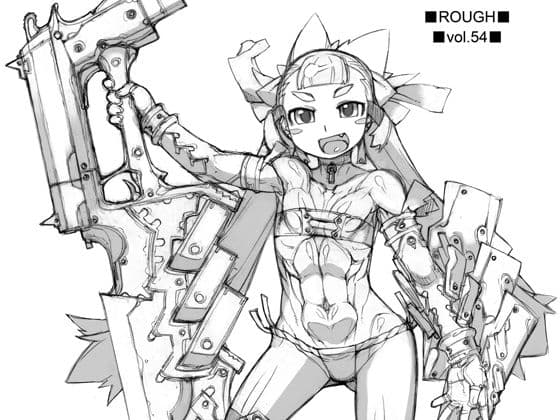 ROUGH vol.54