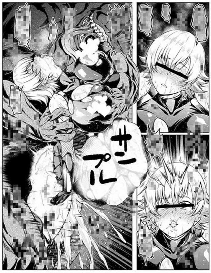 支援サイト過去作品2019年2月〜6月 サンプル 4
