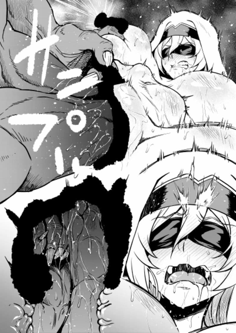 支援サイト過去作品2020年7月〜12月 サンプル 3