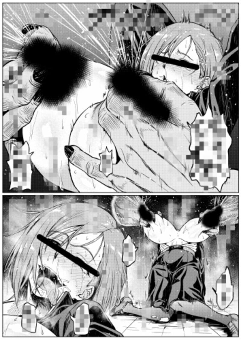 支援サイト過去作品2020年7月〜12月 サンプル 4