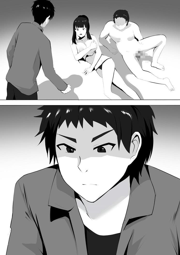 メンエスで幼馴染とまさかの再会で大爆射 8 - 在舒壓時尚會館巧遇青梅竹馬大爆射 8 サンプル 2