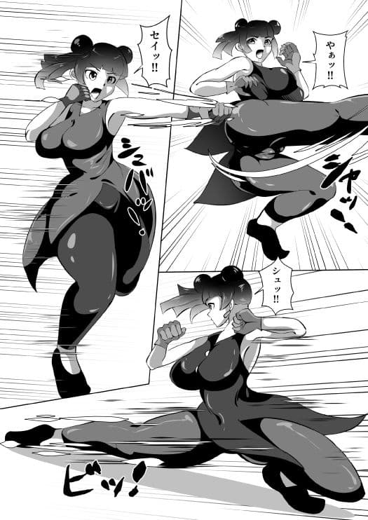 見てから余裕でした サンプル 3