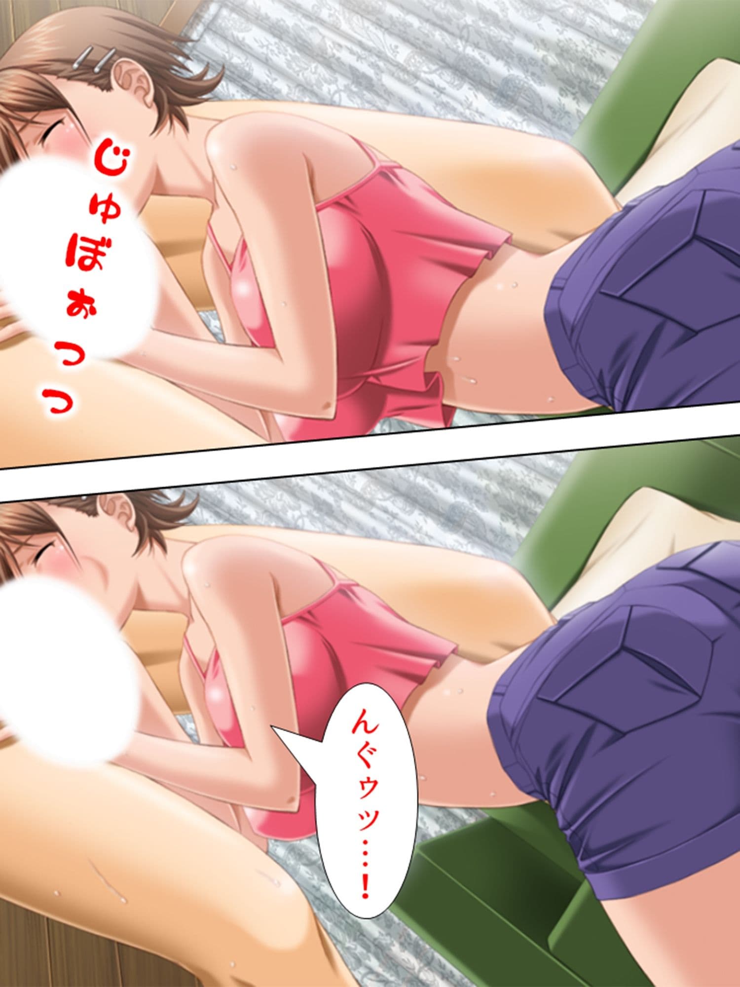 お願いです…娘と私のオマ●コで許してください 1巻 サンプル 4
