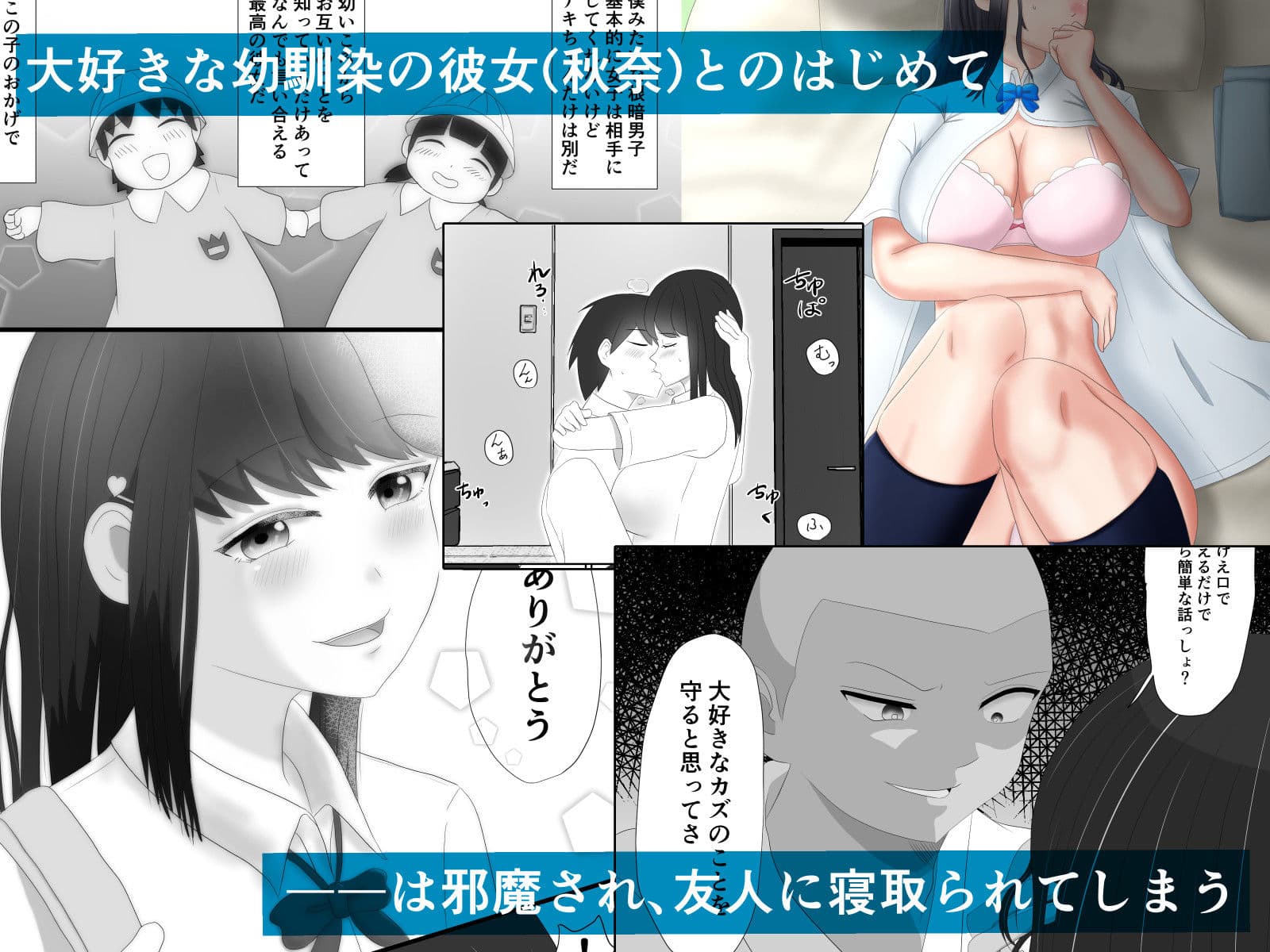 ミテルダケ サンプル 1