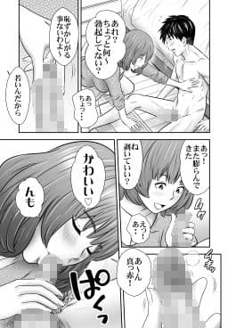 彼女か母親 サンプル 2