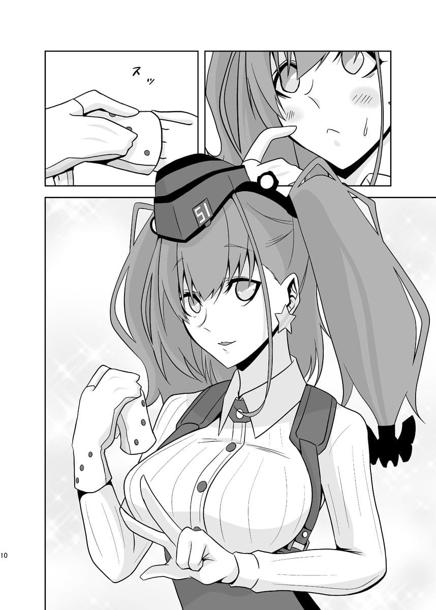 笑ってアトランタ サンプル 4
