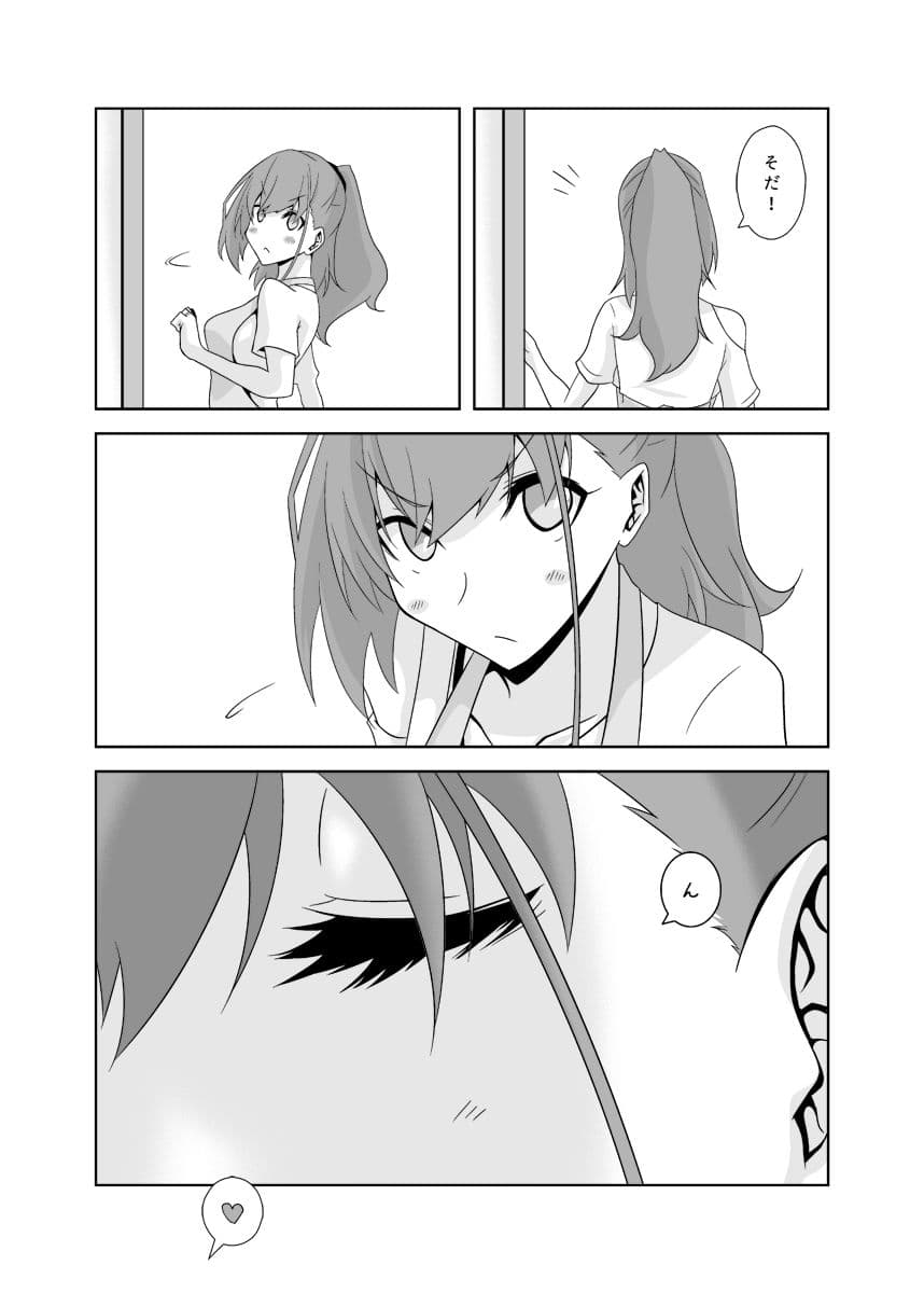 笑うな提督さん サンプル 3