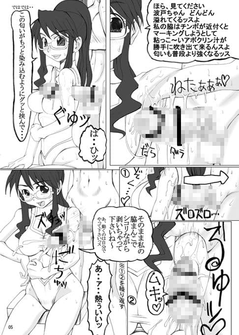 よろ サンプル 2