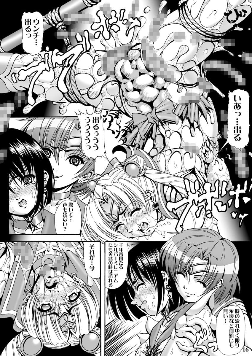 Black Lotus サンプル 5