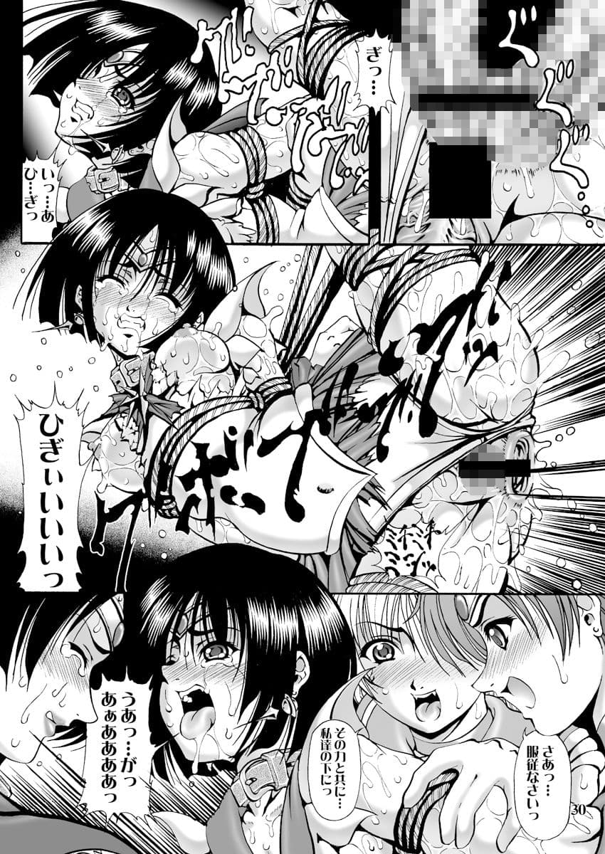 Black Lotus サンプル 9