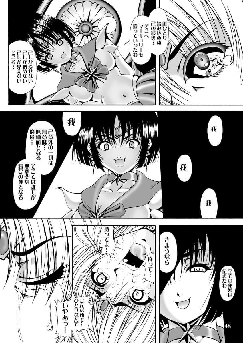 Black Lotus サンプル 10