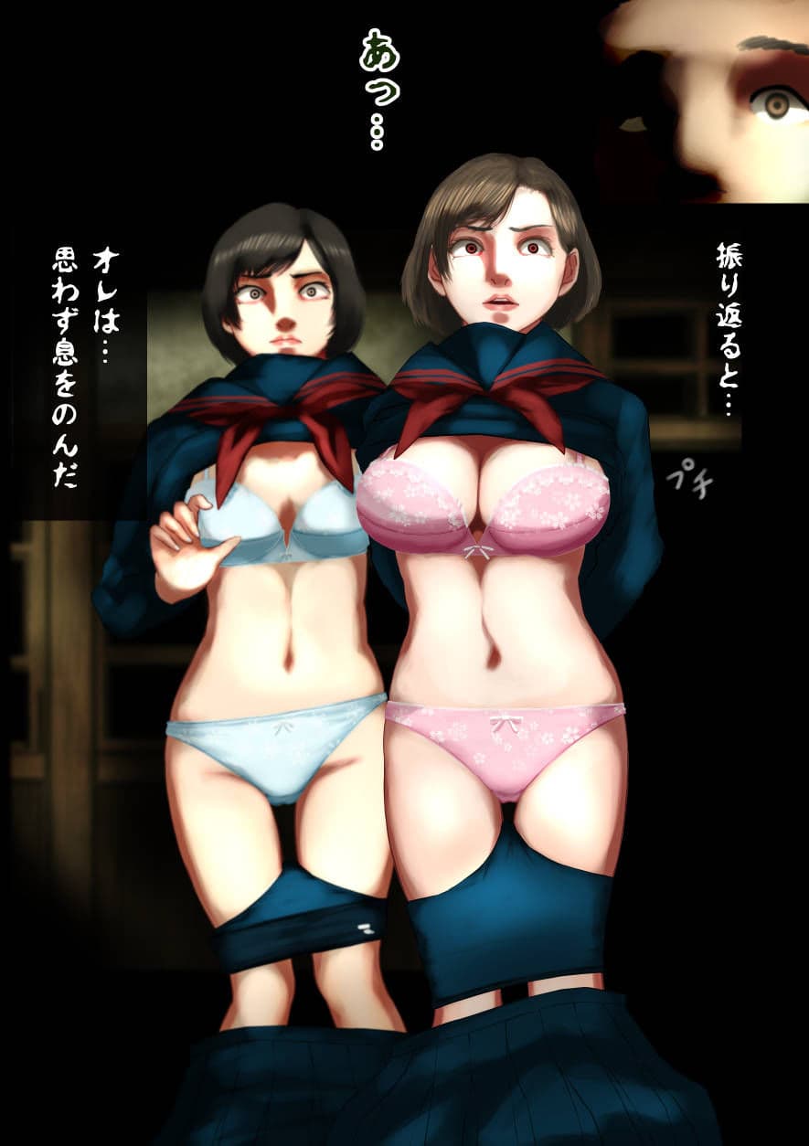 廃校舎の怪、戦慄のサイレント・セックス―怪奇譚―性霊と化した怨念に狙われた美少女たちの肉体 サンプル 3