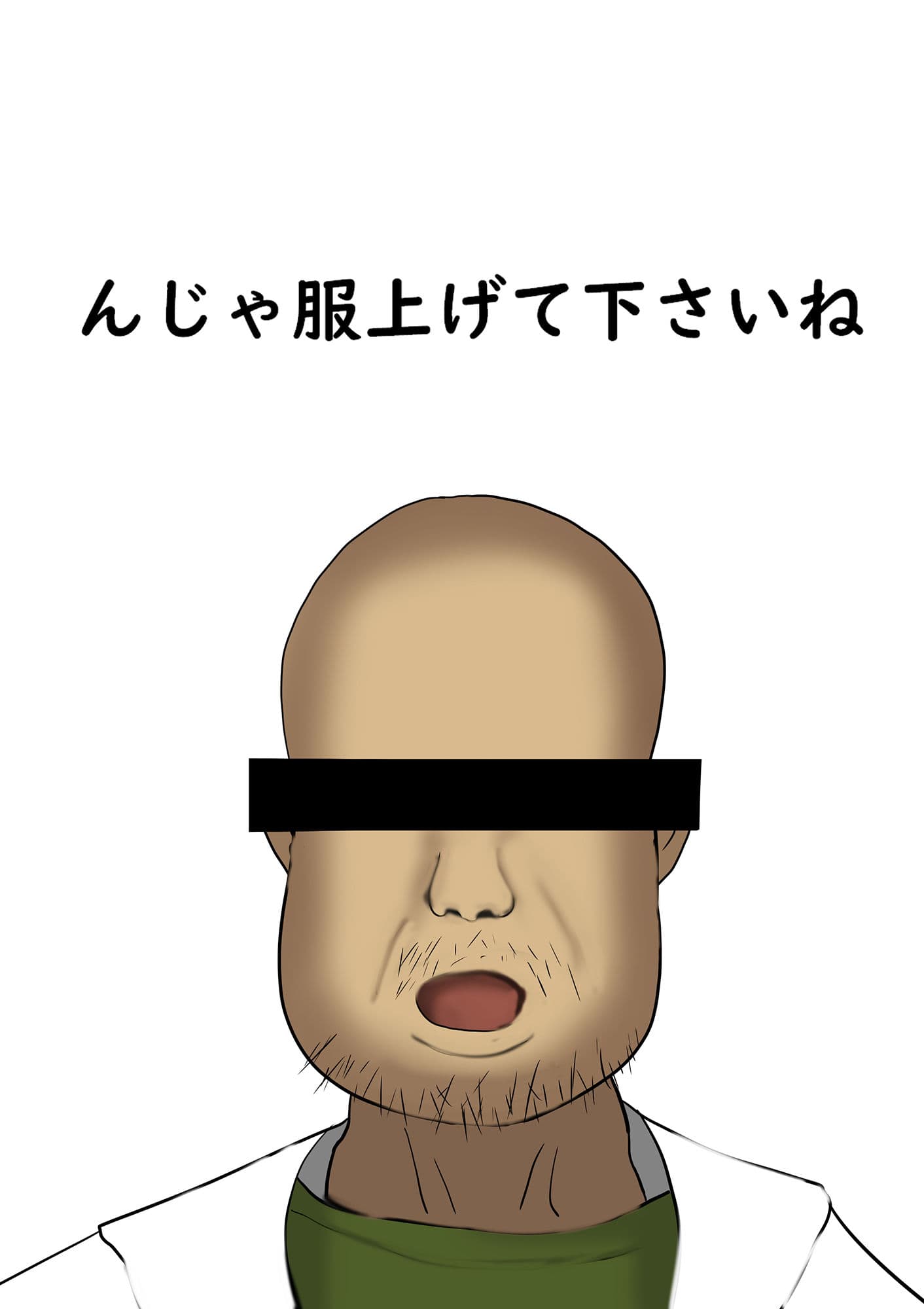 内科図鑑 ！ サンプル 1