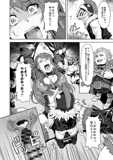 転職のススメ サンプル 1