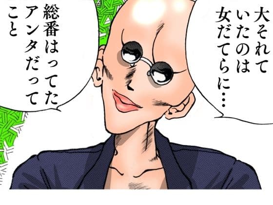 学園本能寺 〜副番明智の逆ジェンダー〜 サンプル 6