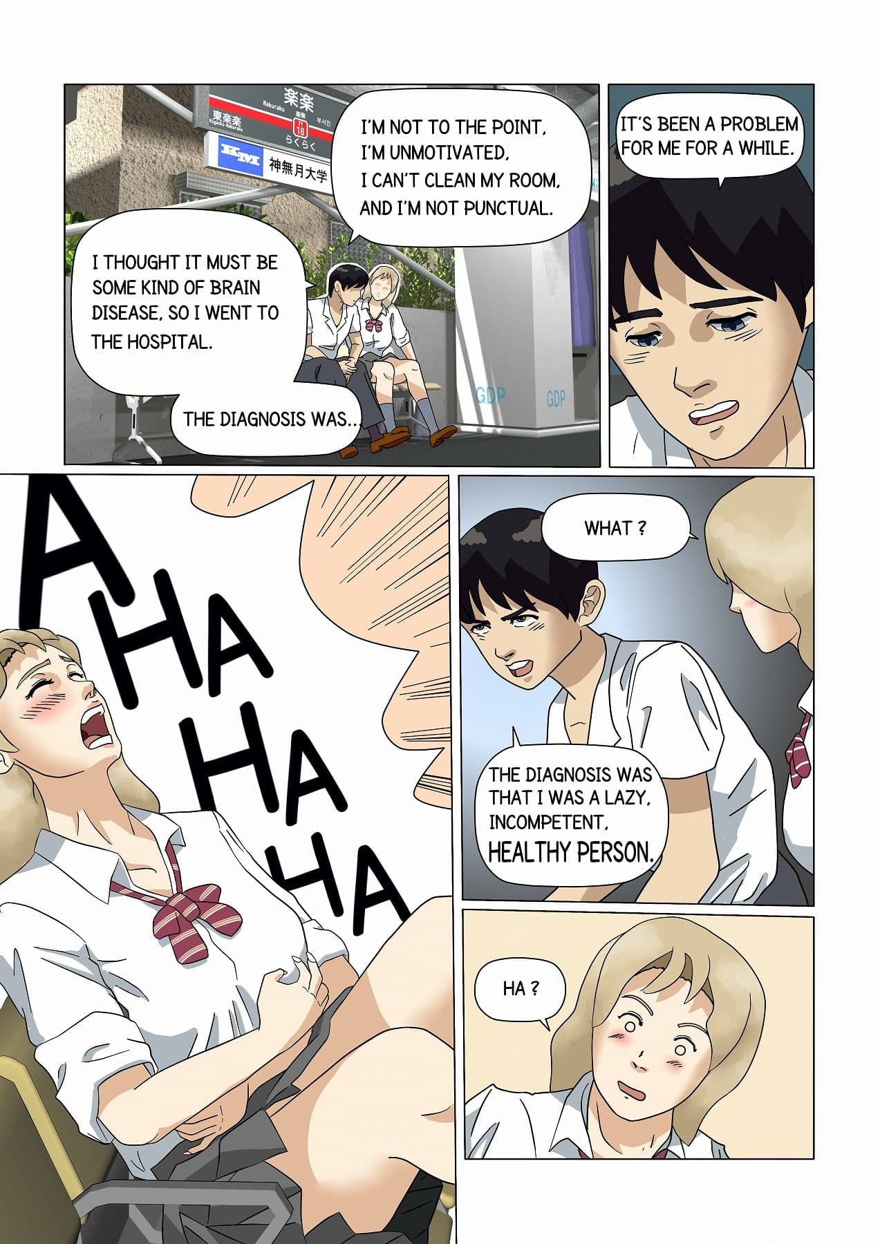 落ち込んでたら、陽キャのギャルが駅で抜いてくれた サンプル 6