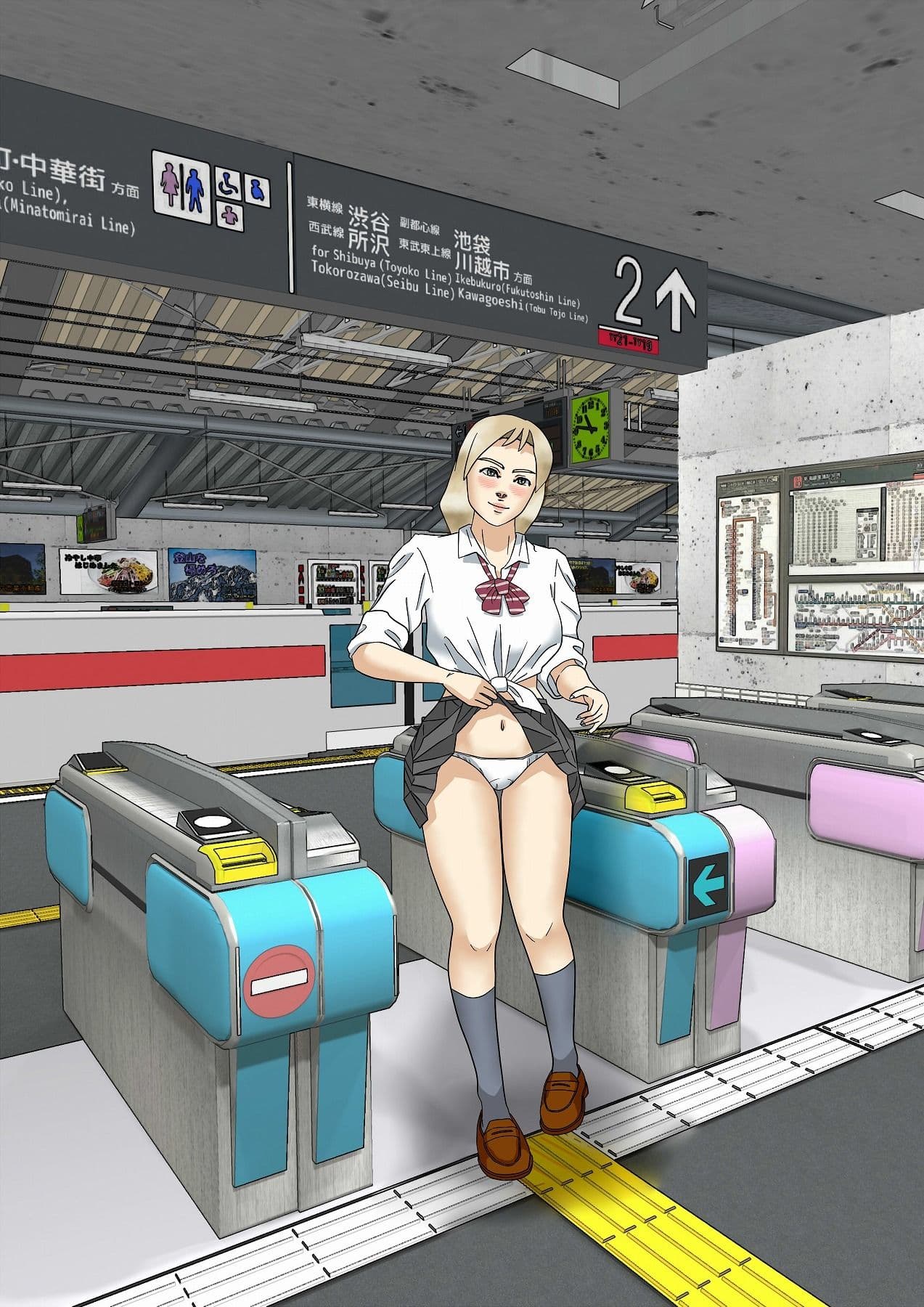 落ち込んでたら、陽キャのギャルが駅で抜いてくれた サンプル 8