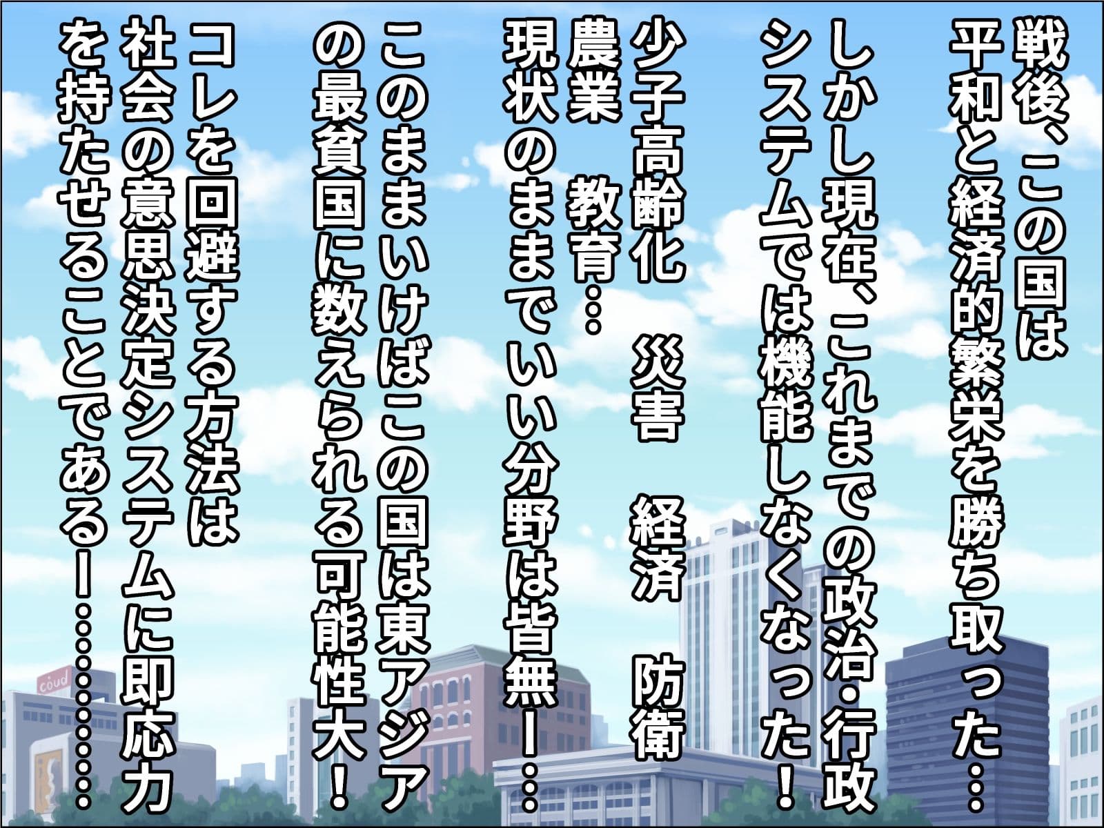 インテリジェンス No.3 サンプル 1