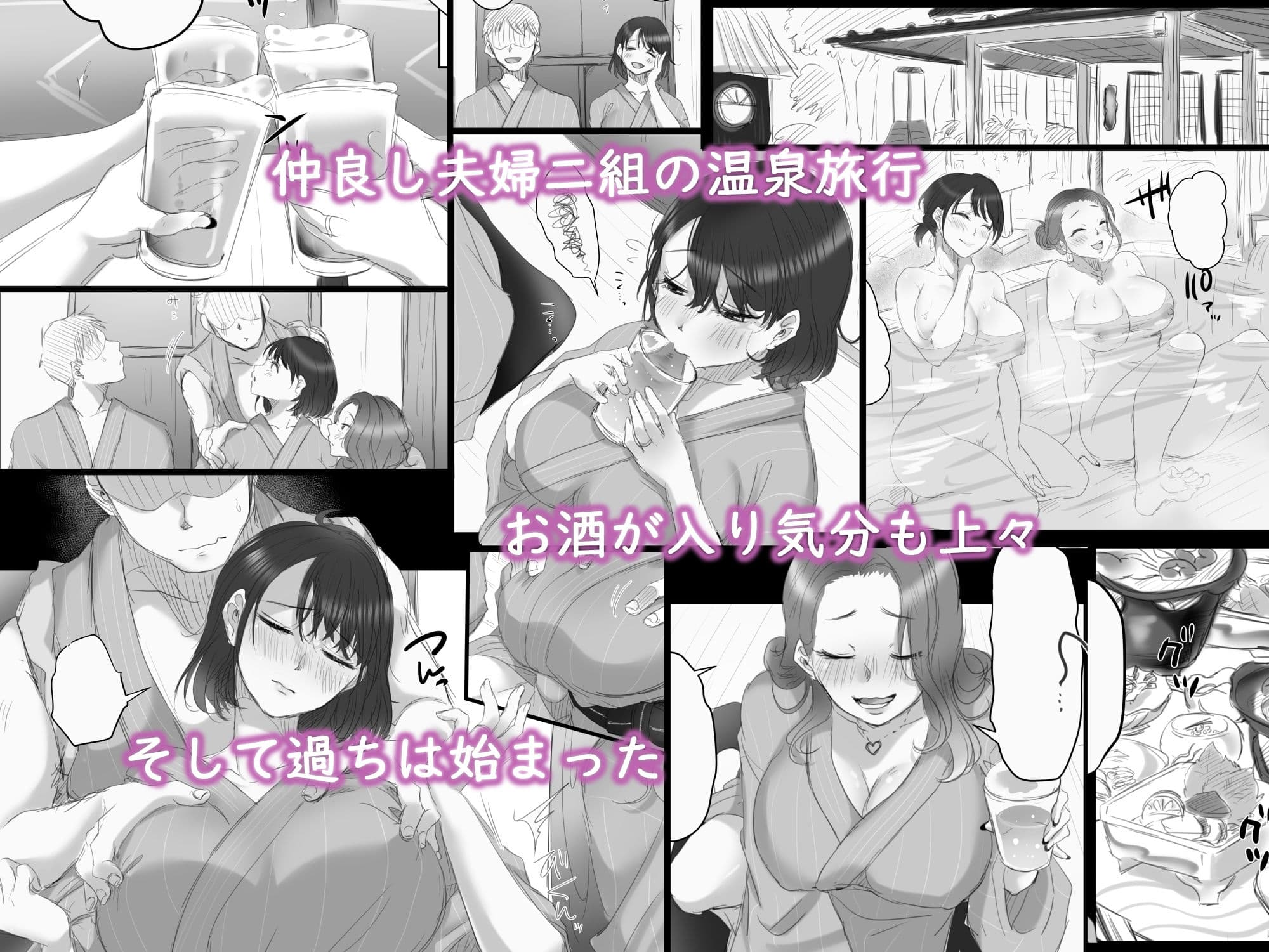 つまみごろ サンプル 1