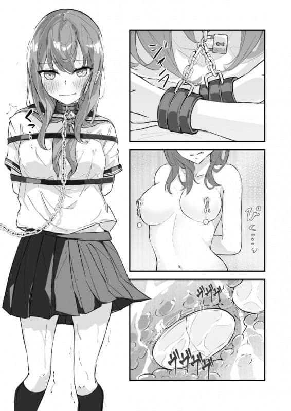 JK屈服拘束 〜合気道少女が負けた日〜 サンプル 10