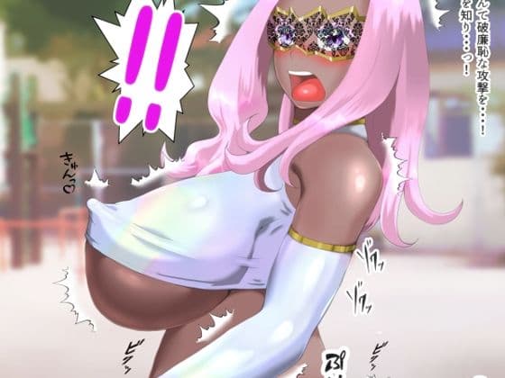 フレームハンターPZDB ASS サンプル 2