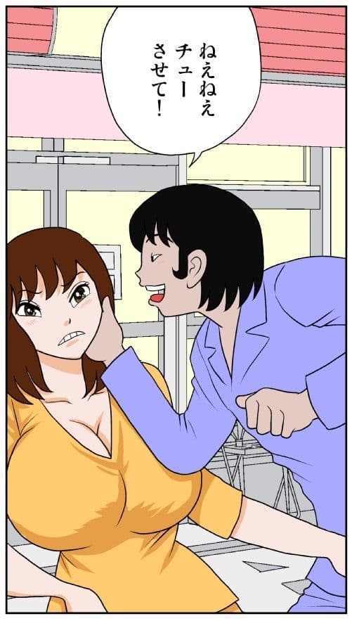 ゴーストメンター七尾04 サンプル 4