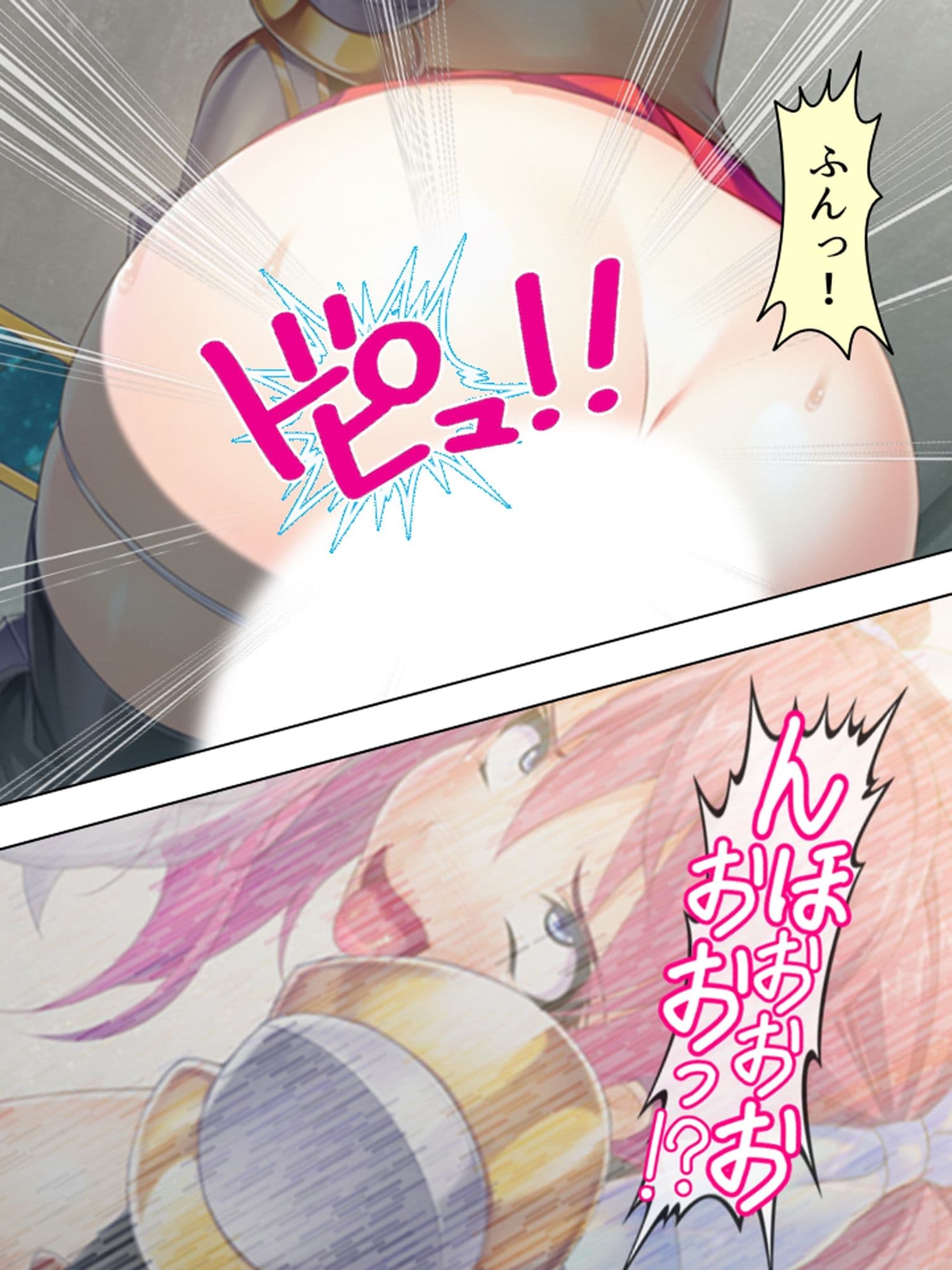 異世界チートで巨乳姫騎士を種付け征服っ！ ＜総集編＞ サンプル 4