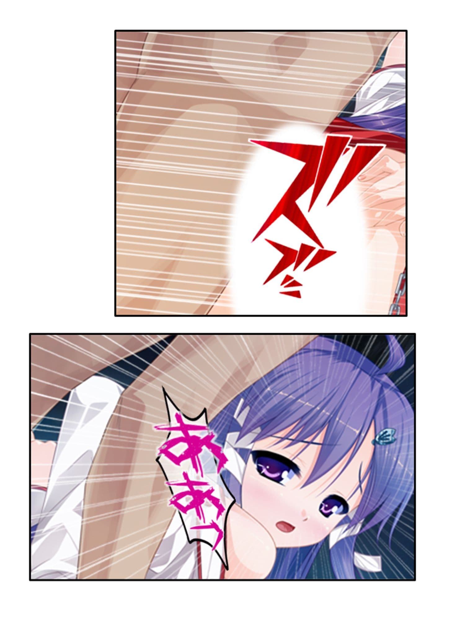 男の娘孕スメント！つるぺた乳首から妊娠ミルク！ 1巻 サンプル 7