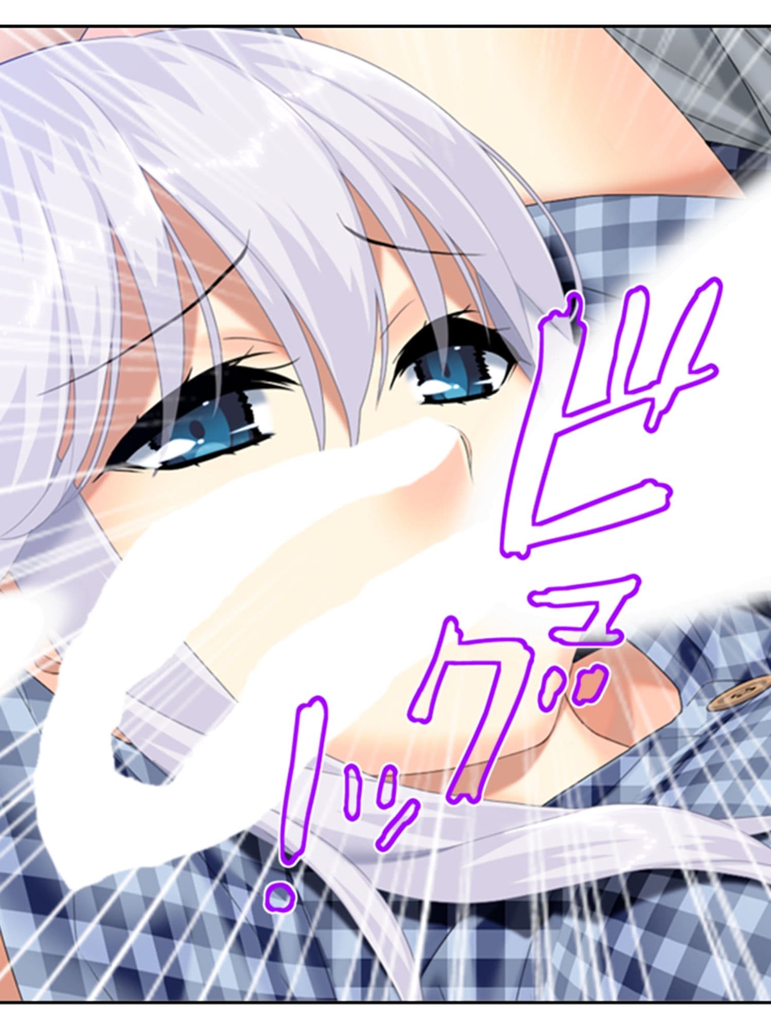 ねえ、姉ちゃんと私どっちが気持ちいい? 下 サンプル 7