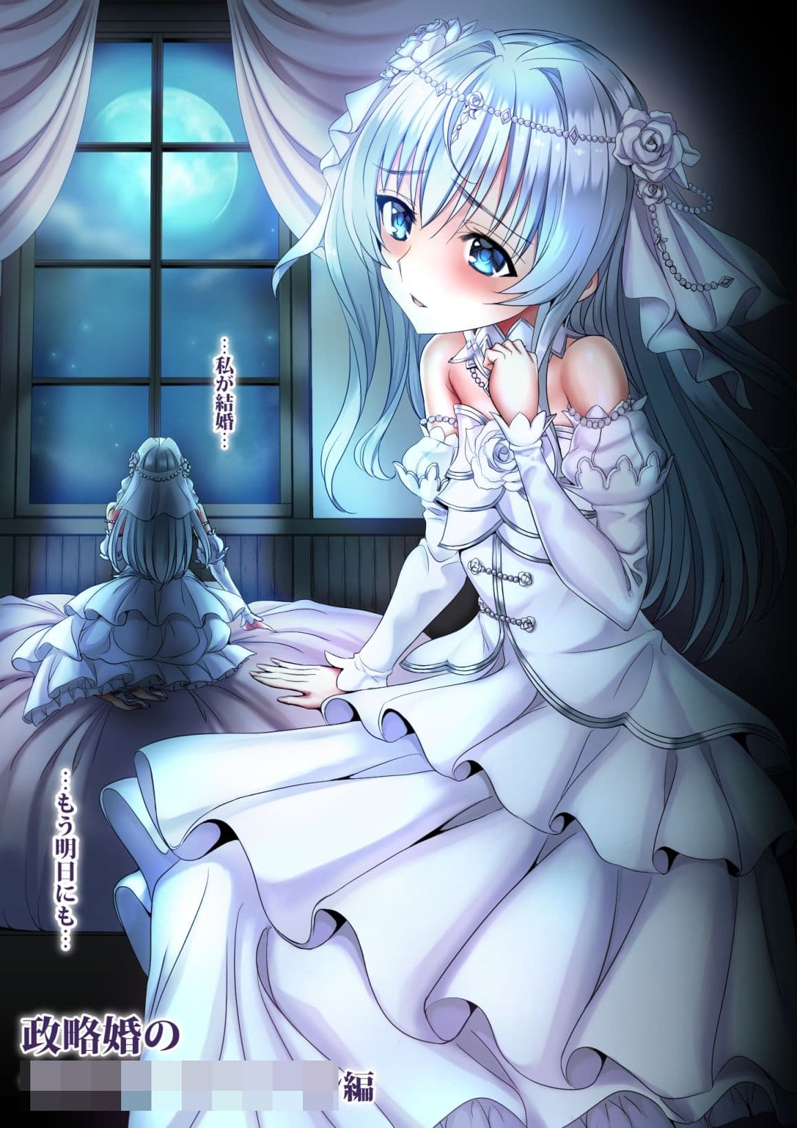 おねだりメイドの満足させ方・転生ガチャ失敗親ガチャ失敗で私達オス汁まみれ2作品 サンプル 9