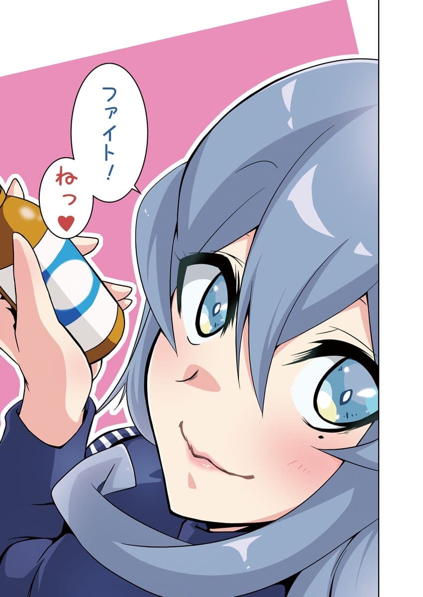 ゴトランド・・・？ サンプル 3