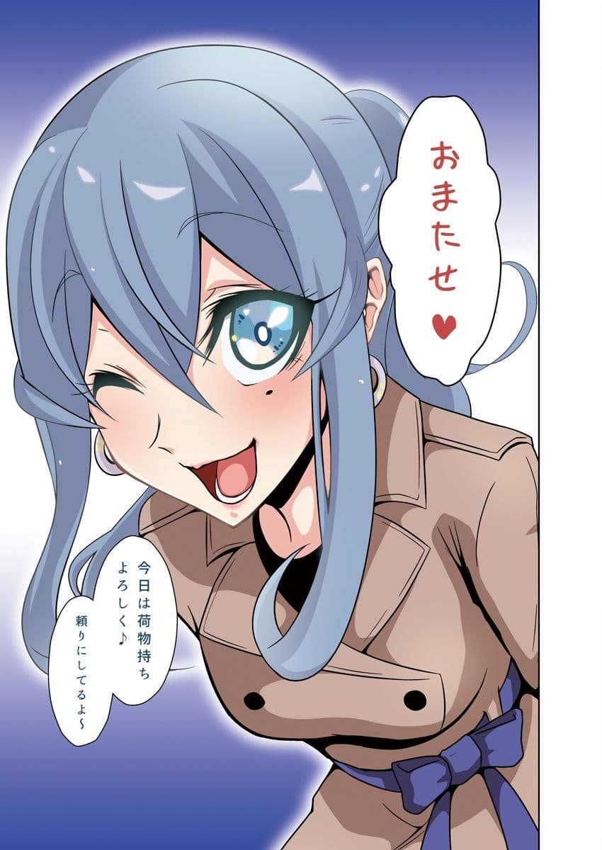 ゴトランド・・・？ サンプル 5
