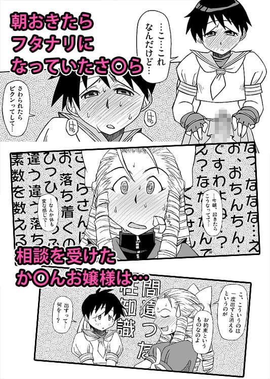 ヴァリアブルコンビネーション サンプル 1